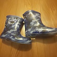 17cmレインブーツ