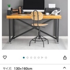 【¥4,980】  4枚 美品 透明マット 傷防止マット