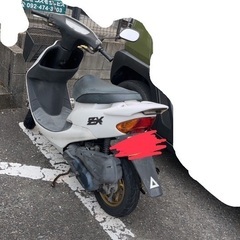 取引決定いたしました。