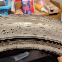 新品ナンカン☆ns-2 タイヤ225/45/R17の画像