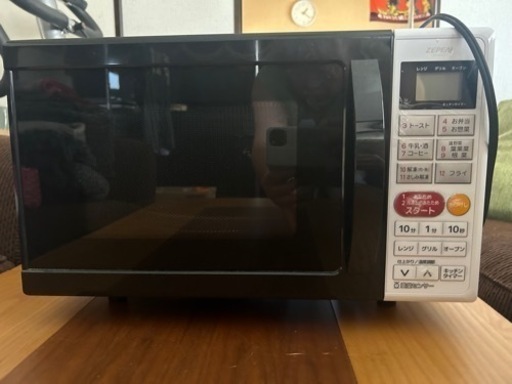 家電 キッチン家電 オーブンレンジ