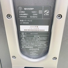 SHARP 液晶テレビ　LC-26GD6の画像