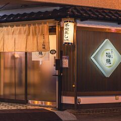ホールスタッフ