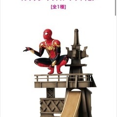 フィギュア　スパイダーマン 