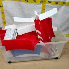 0516-223 タミヤ ミニ四駆 おもちゃセット ※未検品