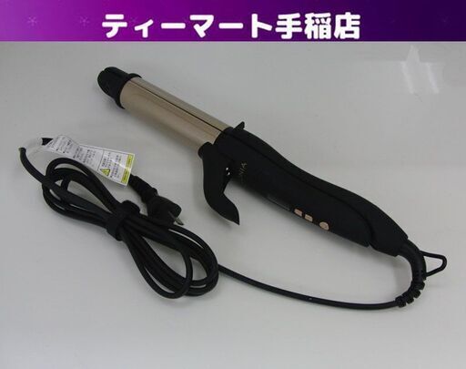 SALONIA 2Wayストレート\u0026カールヘアアイロン SL-002A ブラック 最高220℃ 札幌 手稲