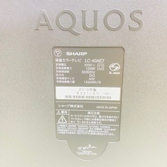 40インチ　AQUOS 液晶テレビ LC-40AE7の画像