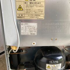 冷蔵庫の画像