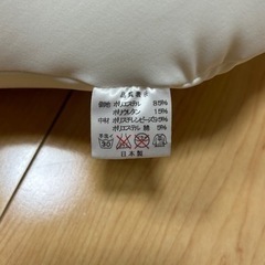 王様の抱き枕 もこもこ　ピンクの画像
