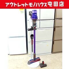 dyson/ダイソン SV18 コードレスクリーナー サイクロン 掃除機 digital slim fluffy ブルー×グレー 札幌市北区屯田