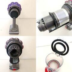 dyson/ダイソン SV18 コードレスクリーナー サイクロン 掃除機 digital slim fluffy ブルー×グレー 札幌市北区屯田の画像