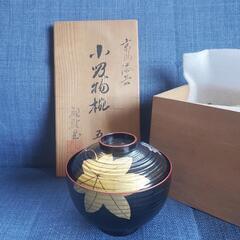 漆器小吸椀　５客セット　　　　　生活雑貨 食器 茶器