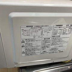 電子レンジ 受渡し予定者決定の画像