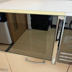 電子レンジ 受渡し予定者決定