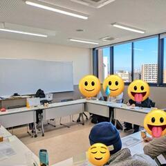 「生きづらさ」を抱えて生きている人達の当事者会