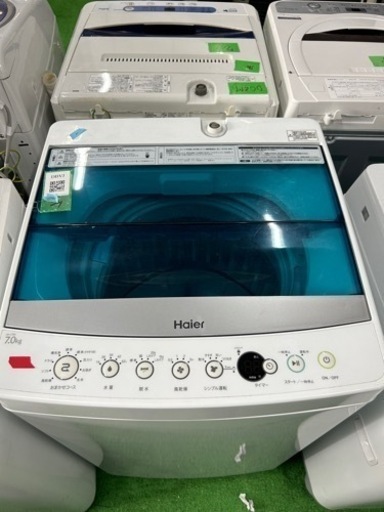 早い者勝ち大セール‼️‼️＋ご来店時、ガン×2お値引き‼️Haier(ハイアール) 2019年製 7.0kg 洗濯機