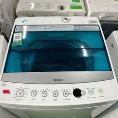 早い者勝ち大セール‼️‼️＋ご来店時、ガン×2お値引き‼️Haier(ハイアール) 2019年製 7.0kg 洗濯機🎉