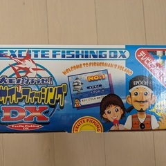 エポック社ビデオゲーム機エキサイトフィッシングDX（未開封