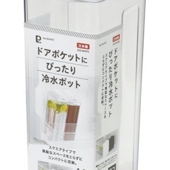 生活雑貨 家庭用品 キッチン雑貨　冷水ポット