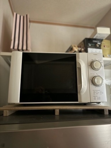 家電 キッチン家電 電子レンジ