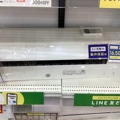 定価7万円】未開封品 WESCO キッチンペダルビン＆プラスチックライナー