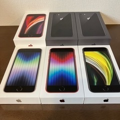 iPhone空箱の画像