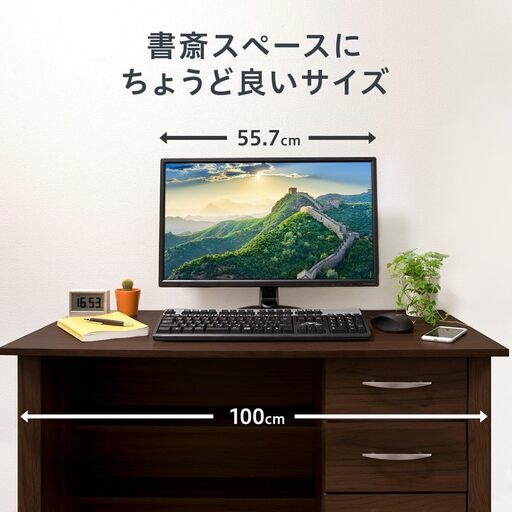 使用済み￥9,780 税込→3000円_I-O DATA モニター 23.8インチ ADS非光沢 スピーカー