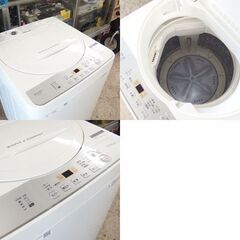 5.5kg 洗濯機 2019年製 SHARP ES-GE5C☆ 札幌市 北区 屯田 の画像