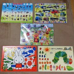 パズル5種類セット