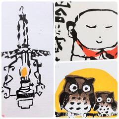 木版画教室  神戸 西元町 参加者募集の画像