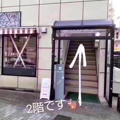 木版画教室  神戸 西元町 参加者募集の画像