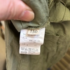 カーキサロペット　150の画像