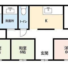 【入居者様 決定しました🙇‍♂️】🉐養老町3DK戸建て平屋🉐初期費用ほぼ無料・家賃44,000円・駐車場4台可(1台ガレージ)🉐リフォーム前の今だから格安お家賃🉐１ヶ月間フリーレント🉐庭あり🉐ペット飼育可能!!多頭飼いOK!!🉐生活保護OK!!🉐事務所や店舗利用OK!!🉐外国籍OK!!🉐DIY好きなようにOK🉐岐阜県養老郡養老町大場 - 養老郡