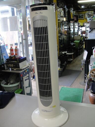 2012年製　山善　スリムファン　YSR-B803　リモコン付き　扇風機　タワーファン