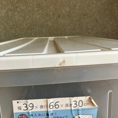 家具 収納家具 収納ケース、白の画像