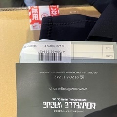 ウエットスーツ　新品　セット　サイズXLRの画像