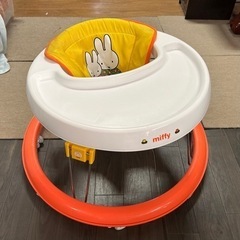 ミッフィー　わくわくウォーカー歩行器