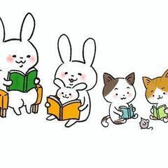 ☕📚(残席2名)5月18日(土) 洋書読書会 in 梅田🦉📚