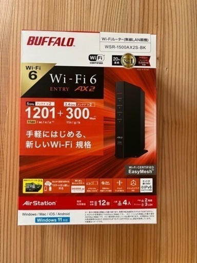 wifi ルーター　BUFFALO