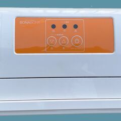 真空パック機の画像
