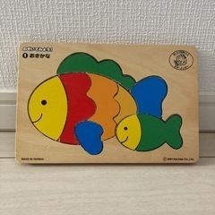 エドインター 木製パズル 母と子の知育あそび 魚 赤ちゃん