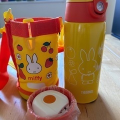 幼児用水筒