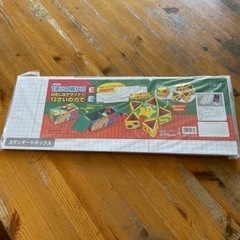 工作グッズ
