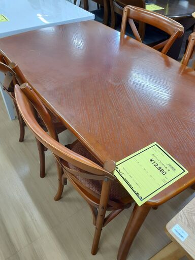 【U1242】★ダイニングセット4人用 茶