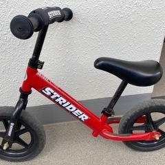 ストライダー　赤の画像