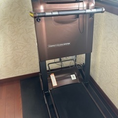 取引き終了しました
の画像