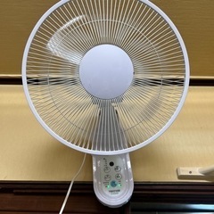 決定しましたの画像
