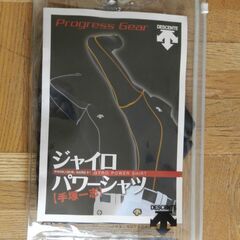【未使用品】デサント製　長袖ジャイロパワーシャツ　１着