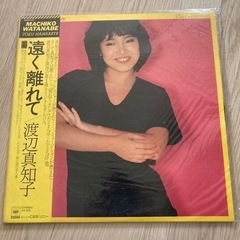 LPレコード渡辺真知子