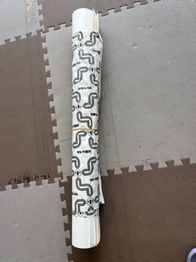 画材